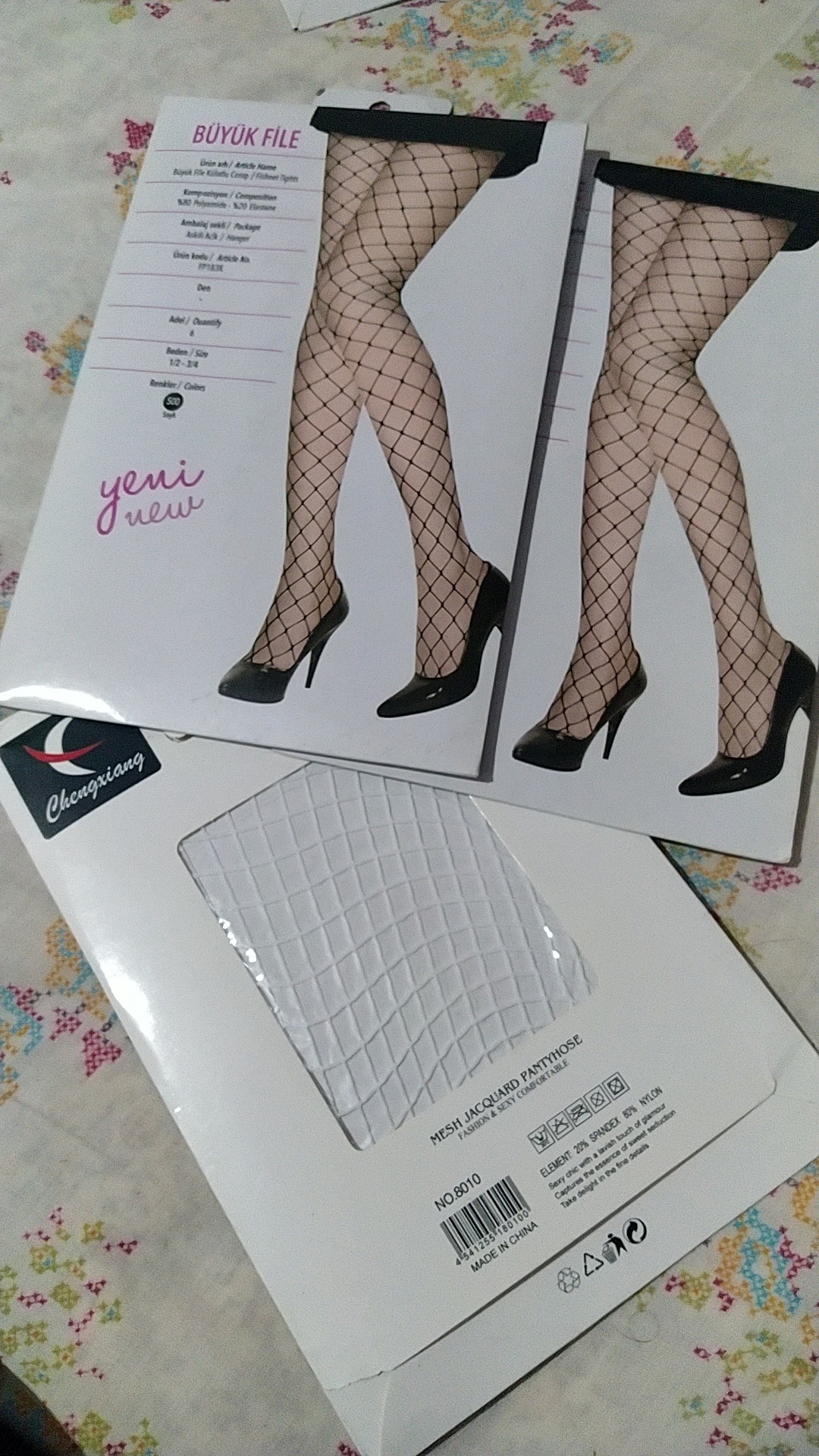 جوراب شلواری خارجی فیشنت سفید ریز