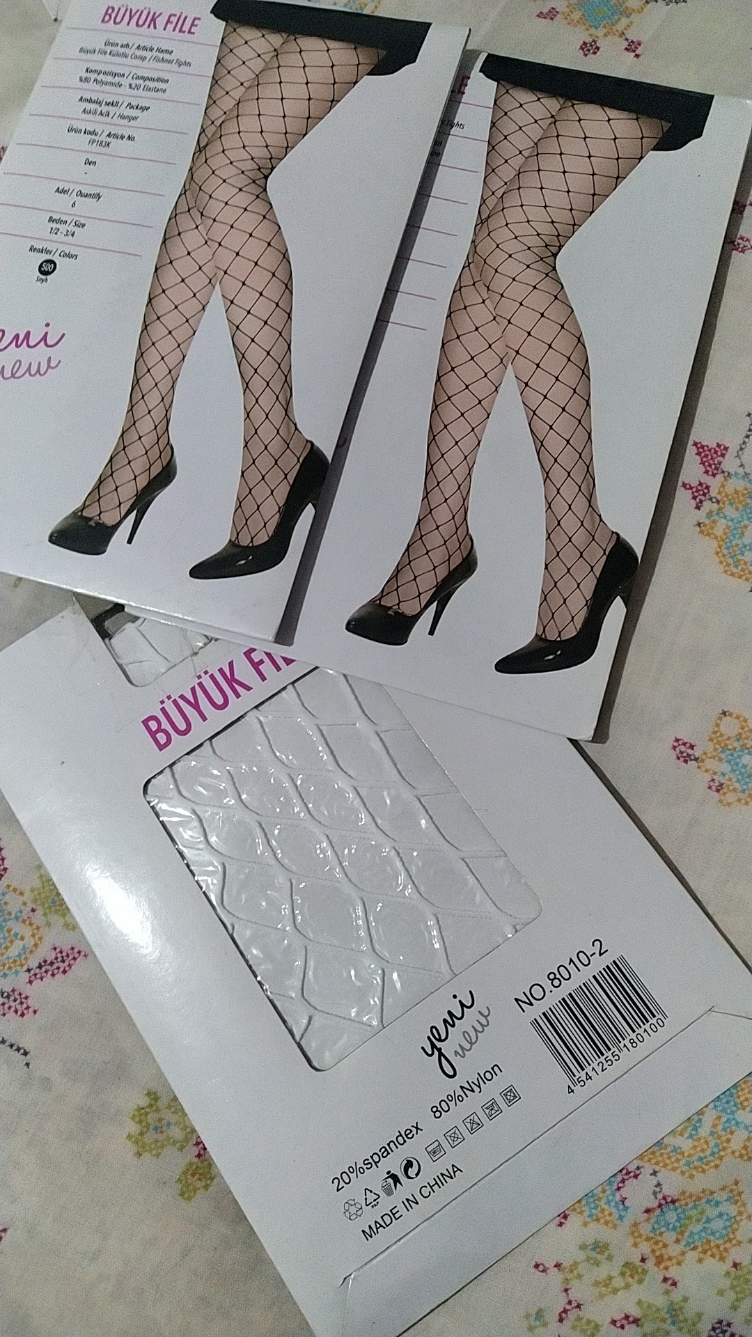 جوراب شلواری خارجی فیشنت سفید متوسط