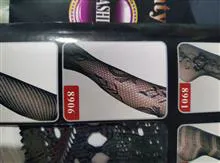 ساق