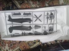 کیت