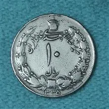 سکه
