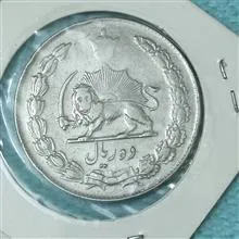 سکه
