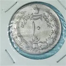 سکه