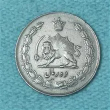 سکه