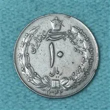 سکه