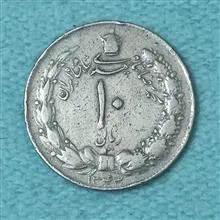 سکه
