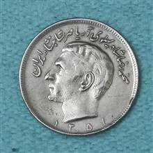 سکه