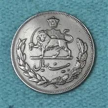 سکه