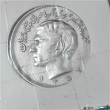 سکه