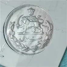 سکه