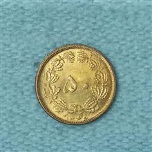سکه