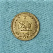 سکه