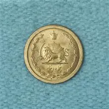 سکه