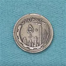 سکه