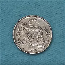 سکه