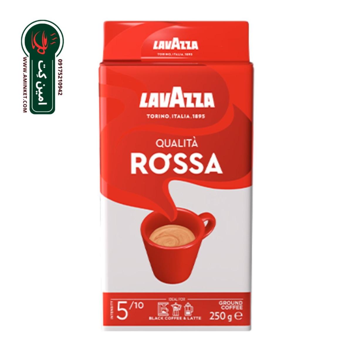 پودر قهوه لاوازا روسا 250 گرمی