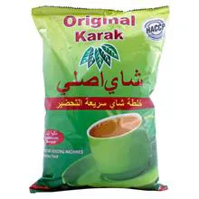 چای