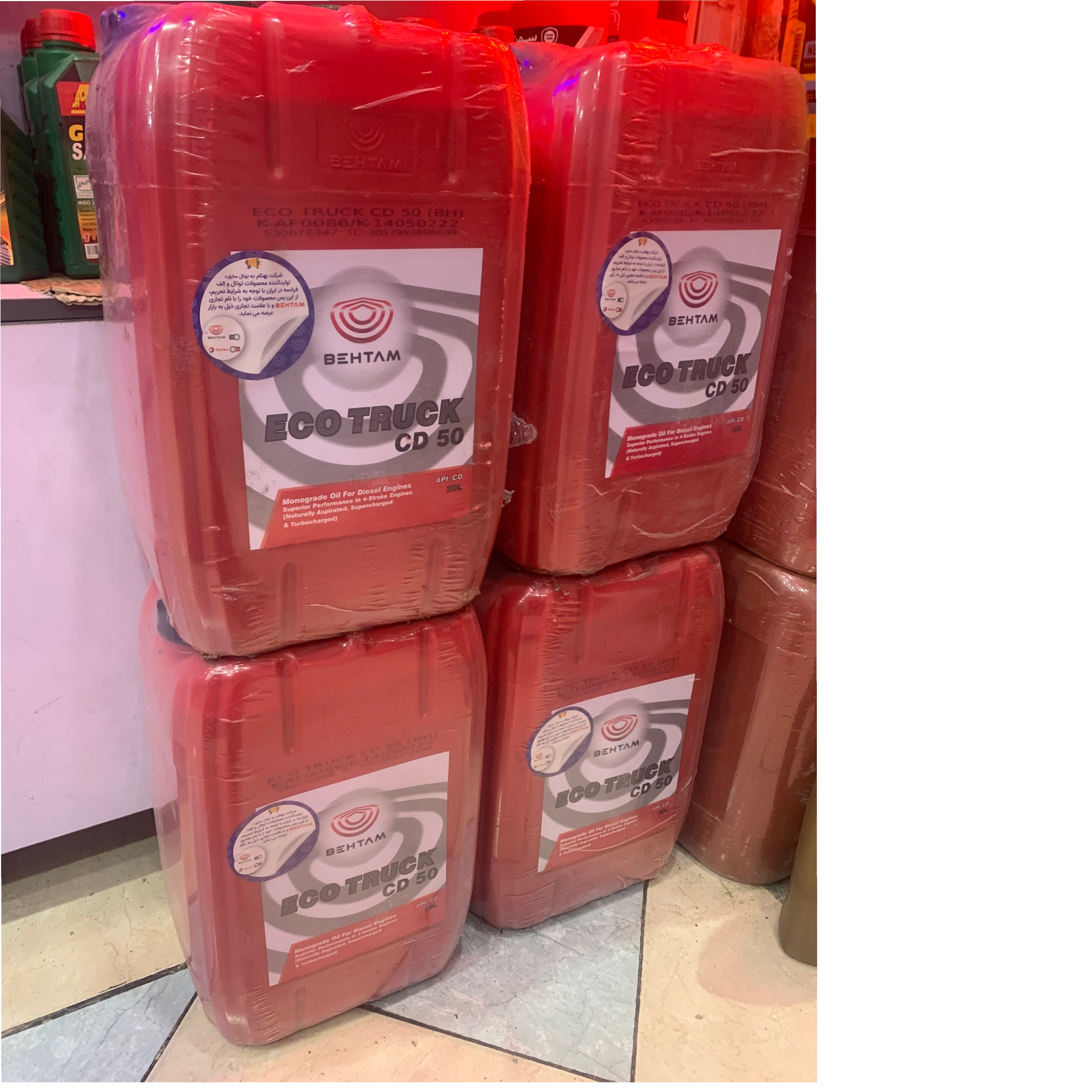 روغن بهتام 50 بیست لیتری