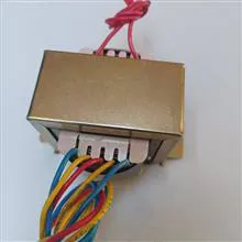 ترانس