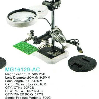 گیره مونتاژ و پایه هویه مدل MG16129-AC