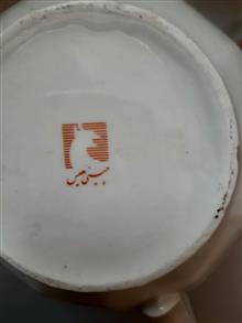 قوری