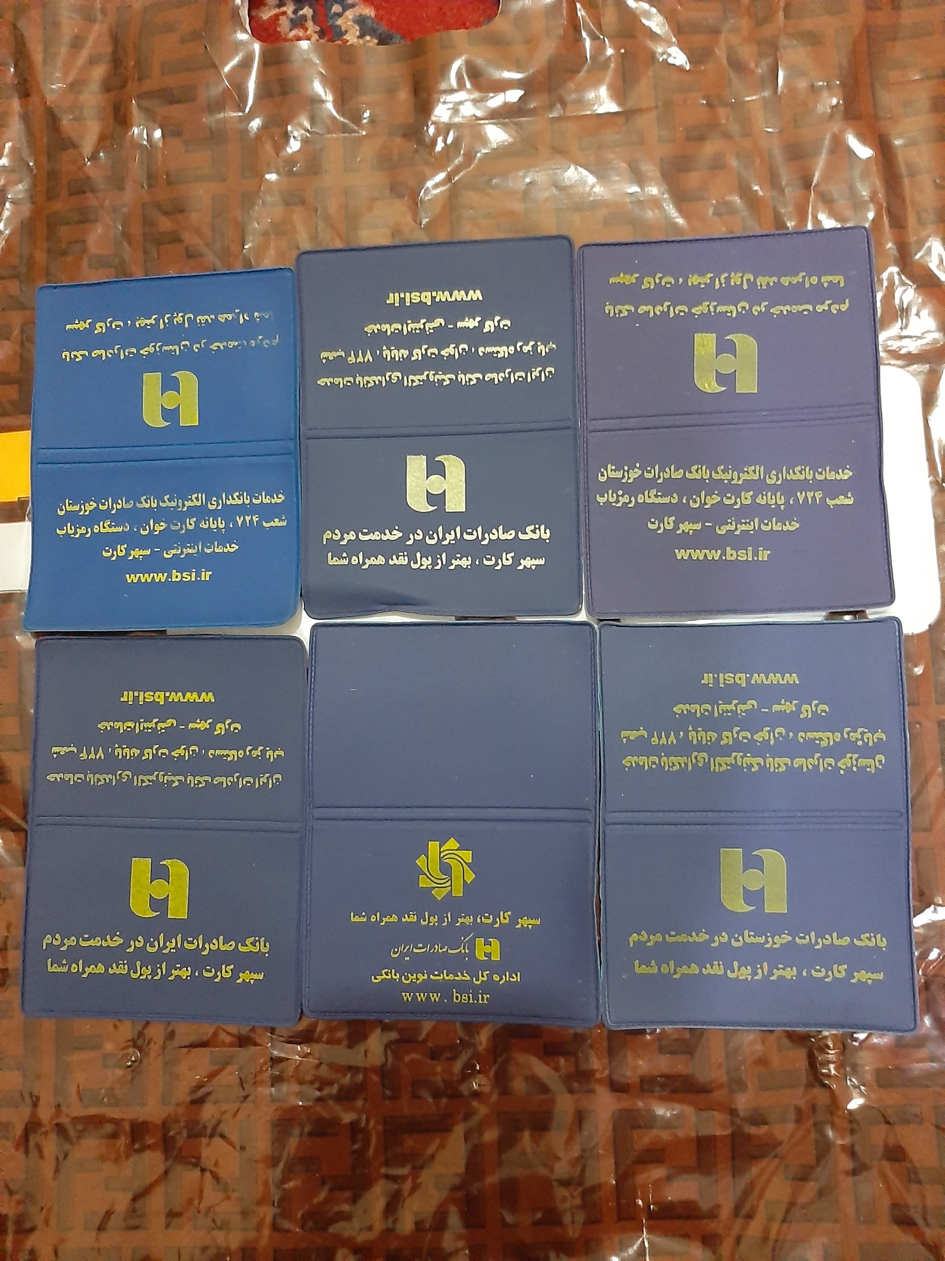 کیف جای کارت عابر بانک نونو
