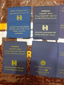 کیف