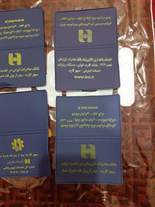 کیف