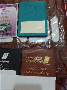 کیف