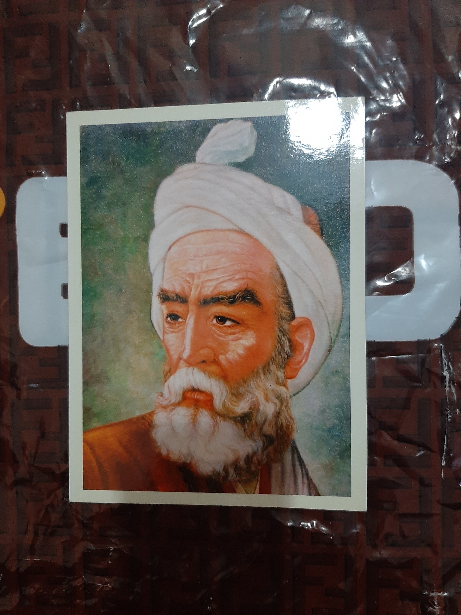 عکس کارت پستالی فردوسی