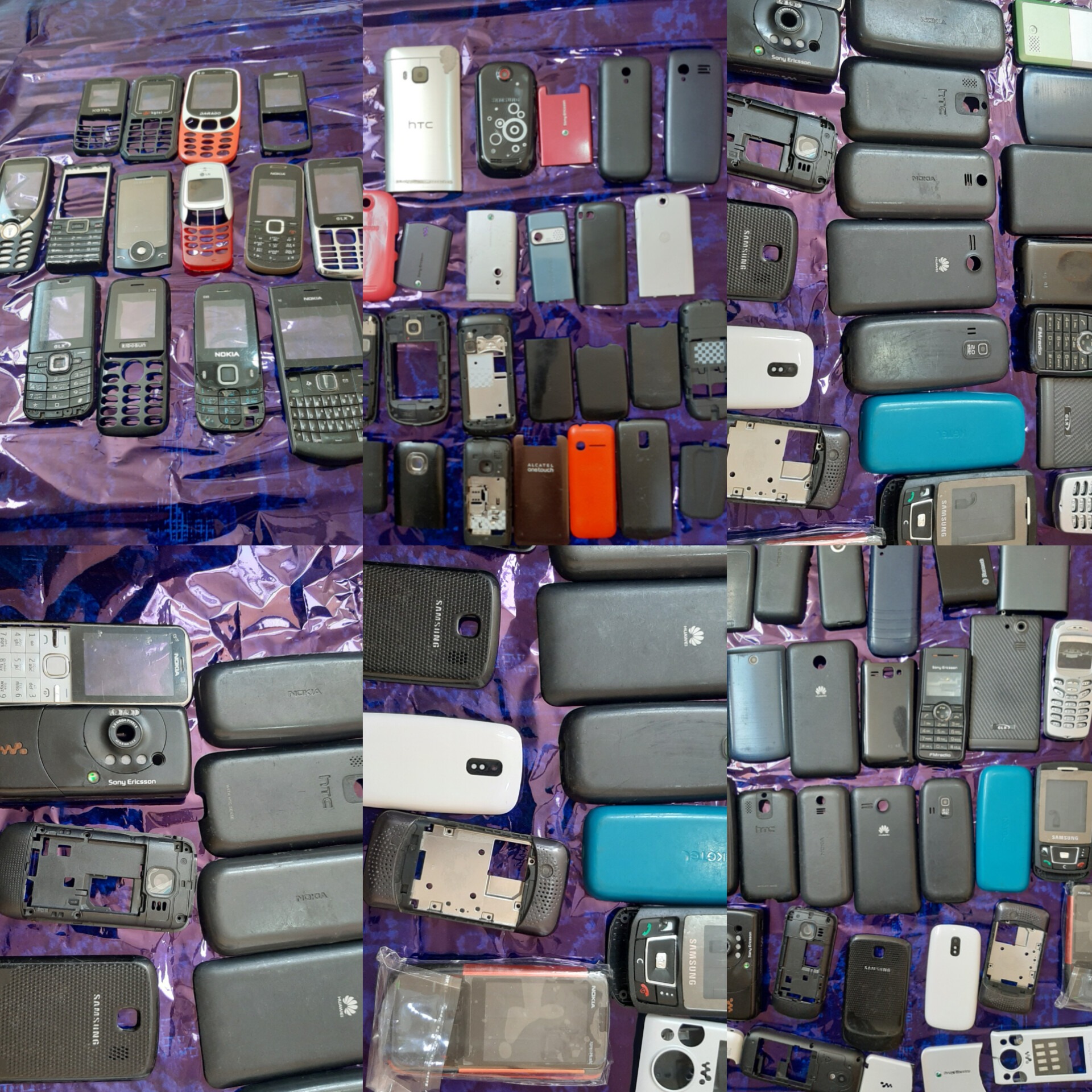 قاب شاسی درب گوشی قدیمی