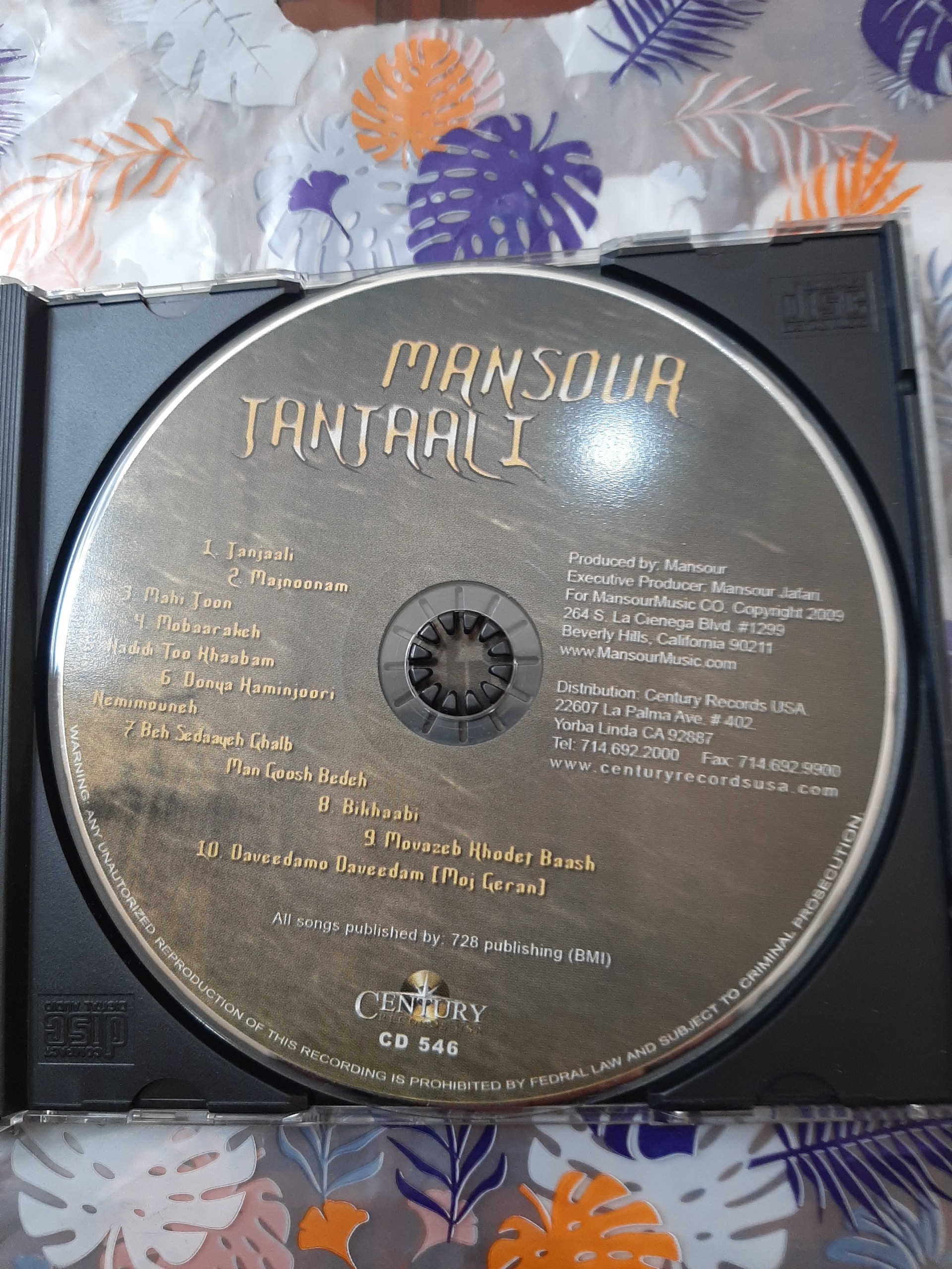 سی دی اصلی اورجینال منصور آلبوم