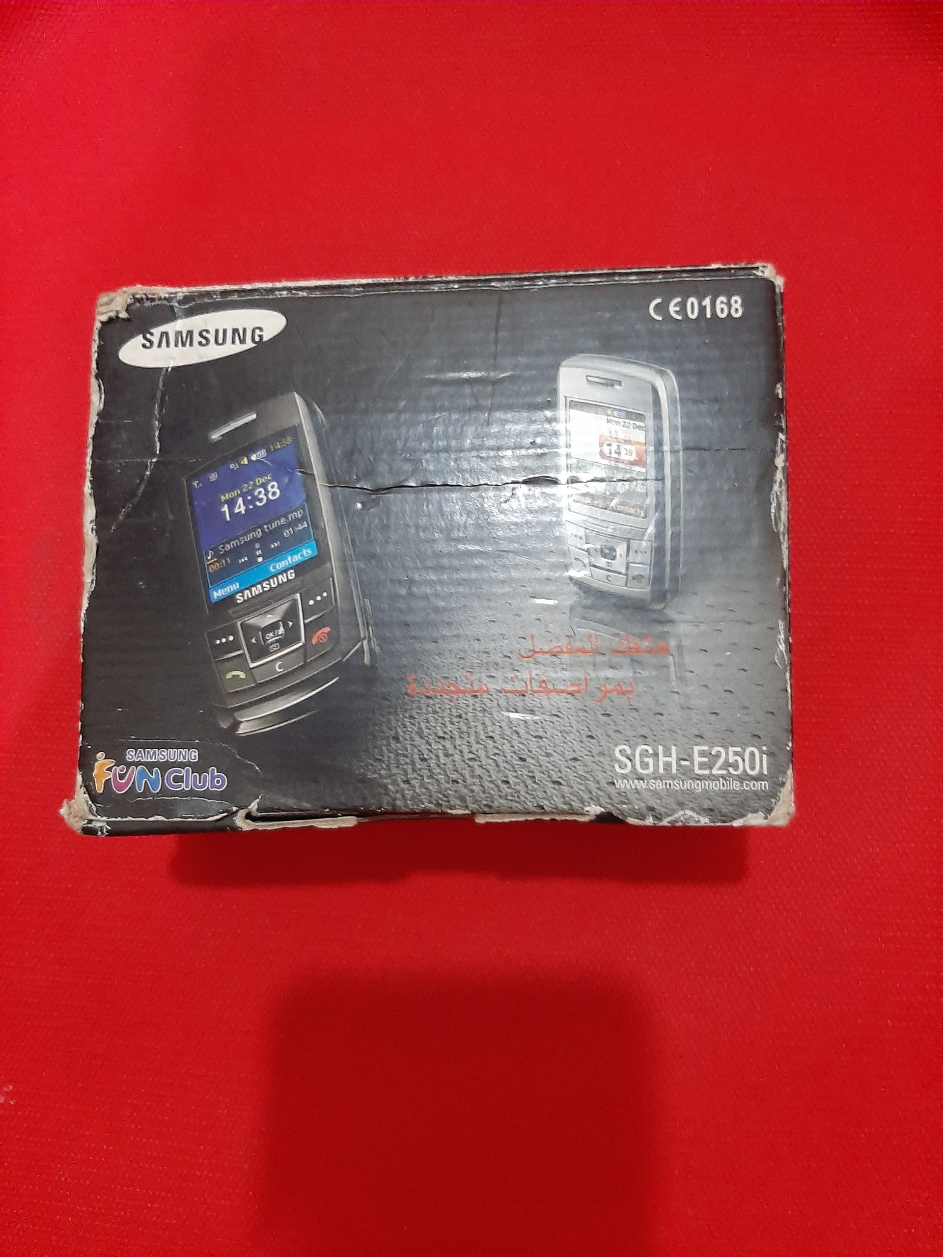 کارتون گوشی سامسونگ مدل E250 و E250i