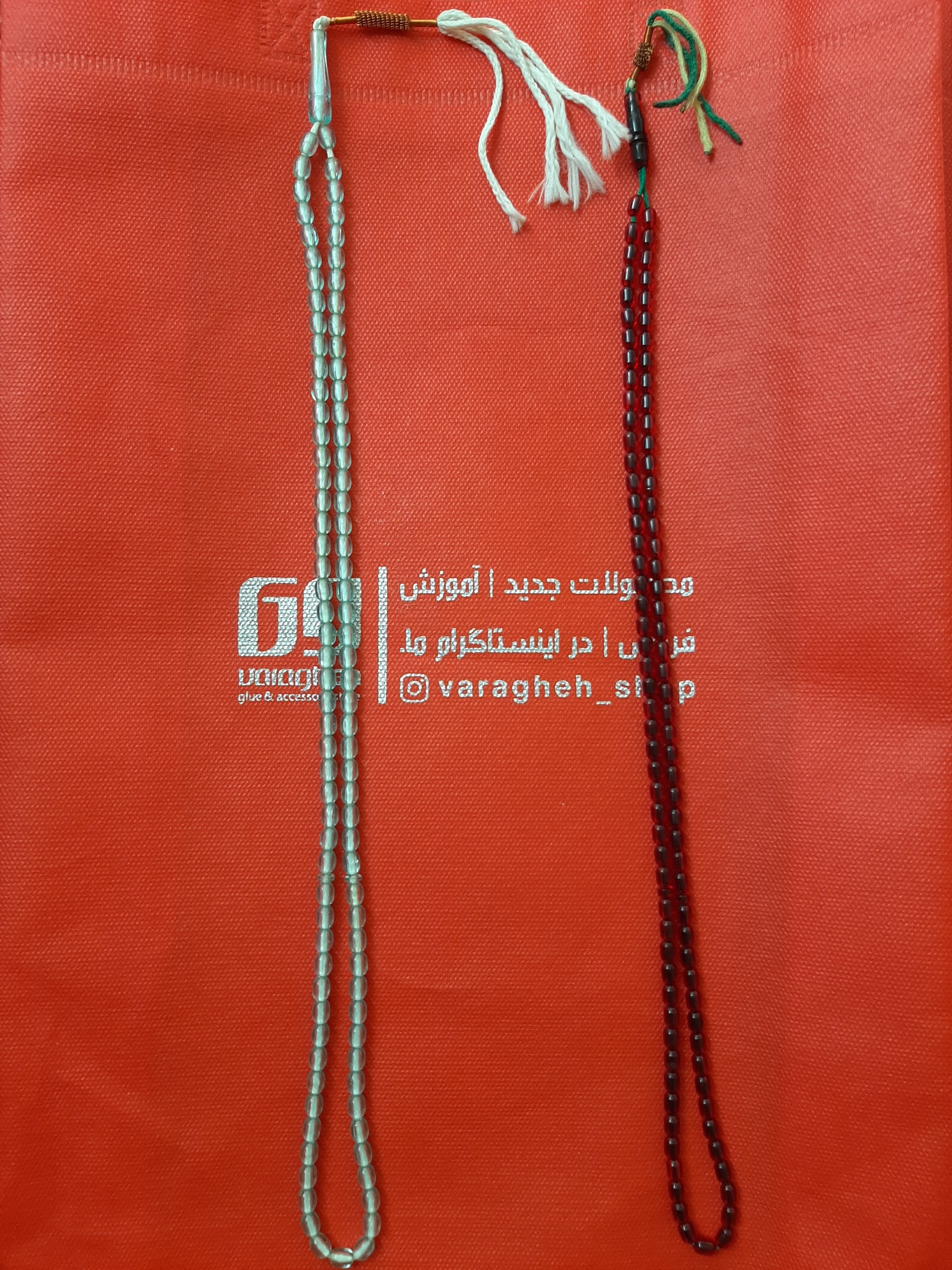 تسبیح پلاستیکی 101 دانه ای قدیمی