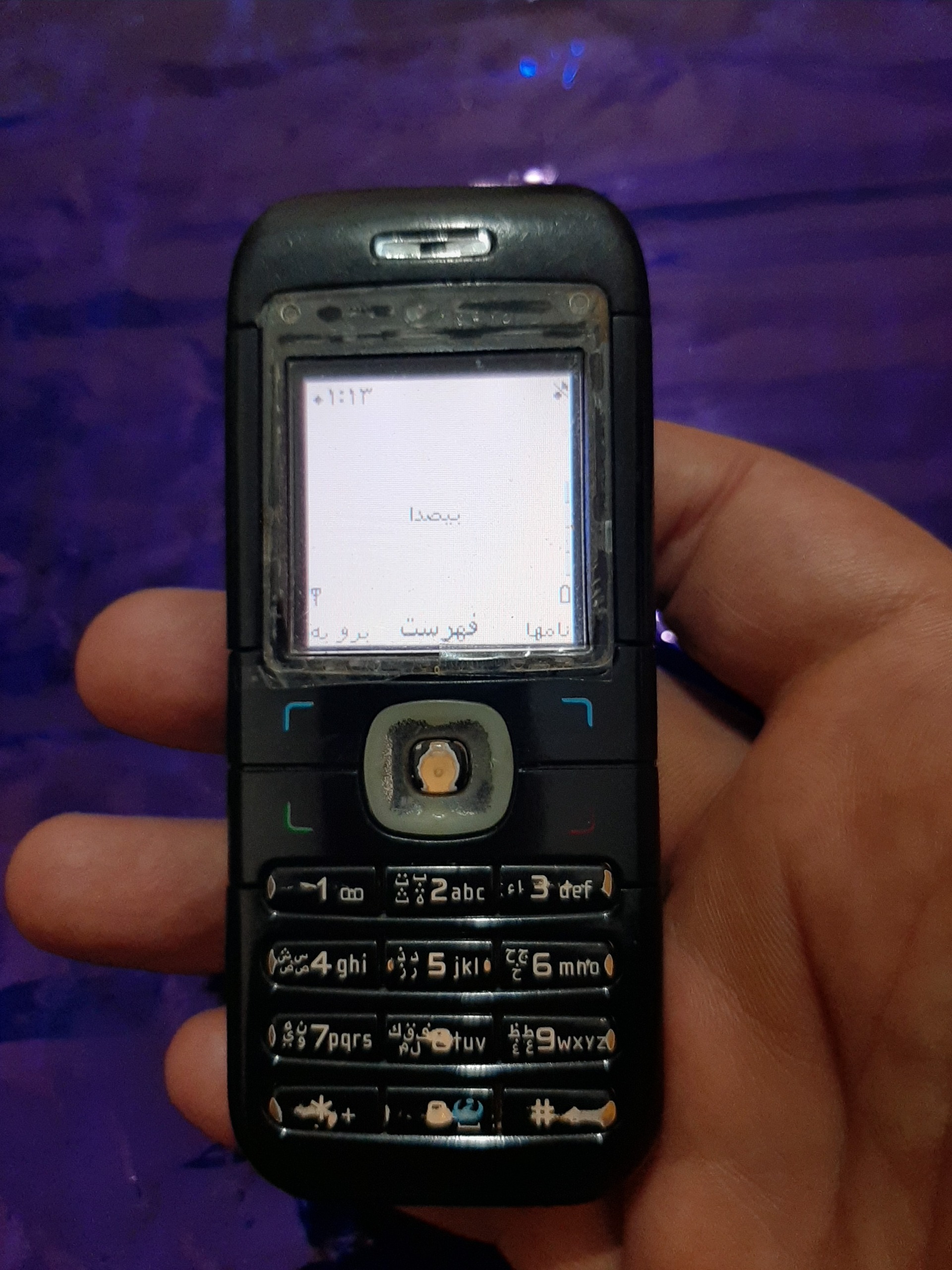 گوشی نوکیا مدل 6030 ریجستر نشده