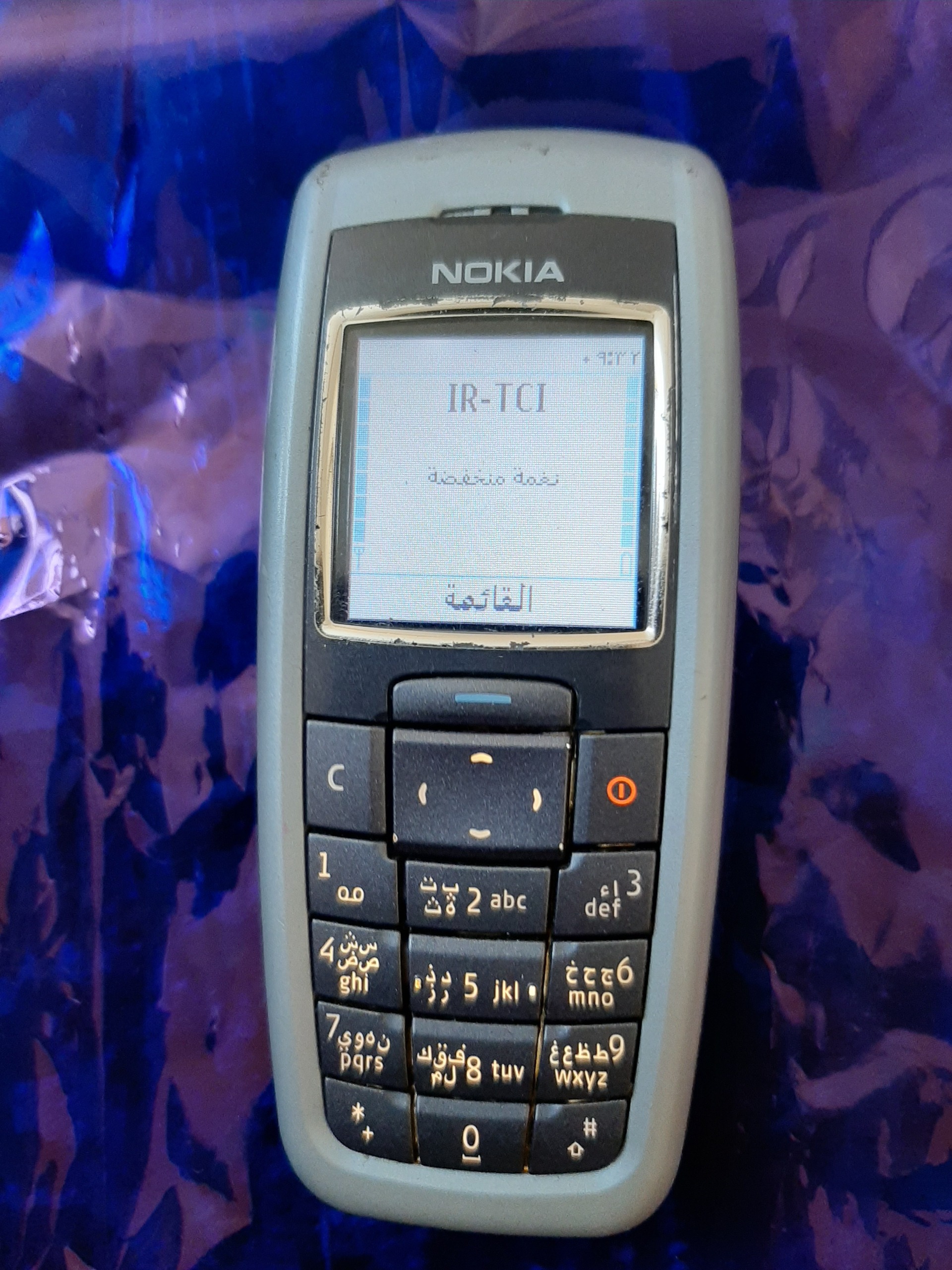 گوشی نوکیا مدل 2600 ریجستر نشده دکوری
