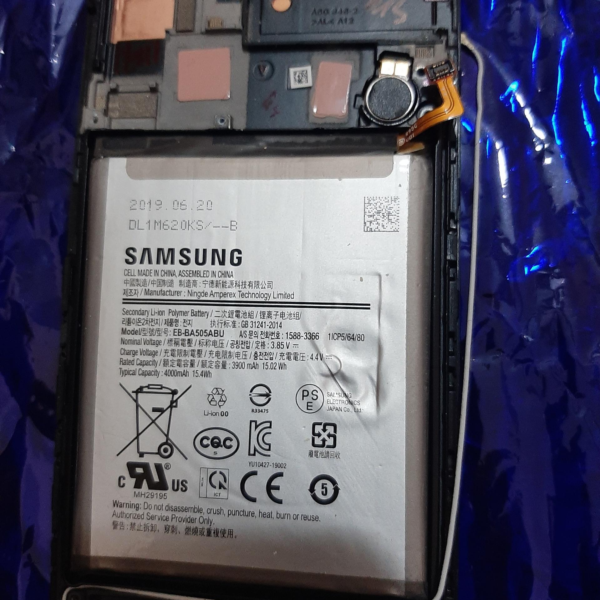 باتری اورجینال سامسونگ A50