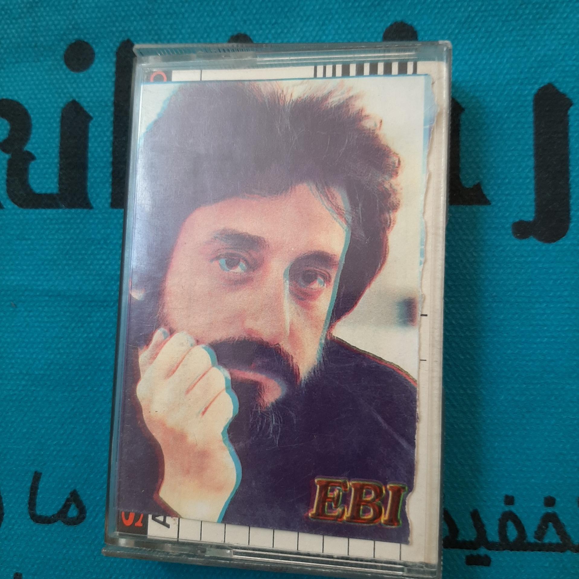 نوار کاست ابی آلبوم خلیج