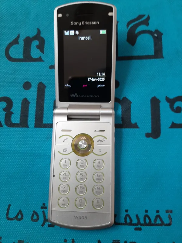 سونی اریکسون W508ریجستر شده تماما فابریک