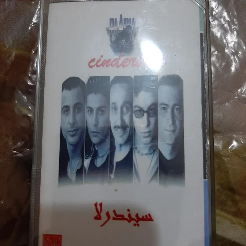 کاست بلک کتس آلبوم سیندرلا اورجینال دست دو تمیز