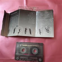 کاست