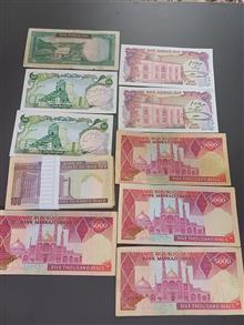 تعدادی