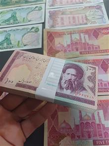 تعدادی