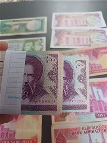 تعدادی