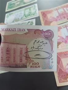تعدادی