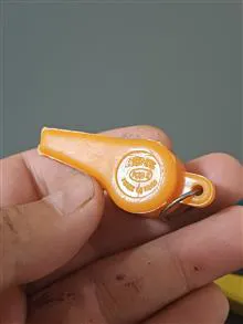 سوت