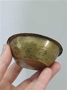 کاسه
