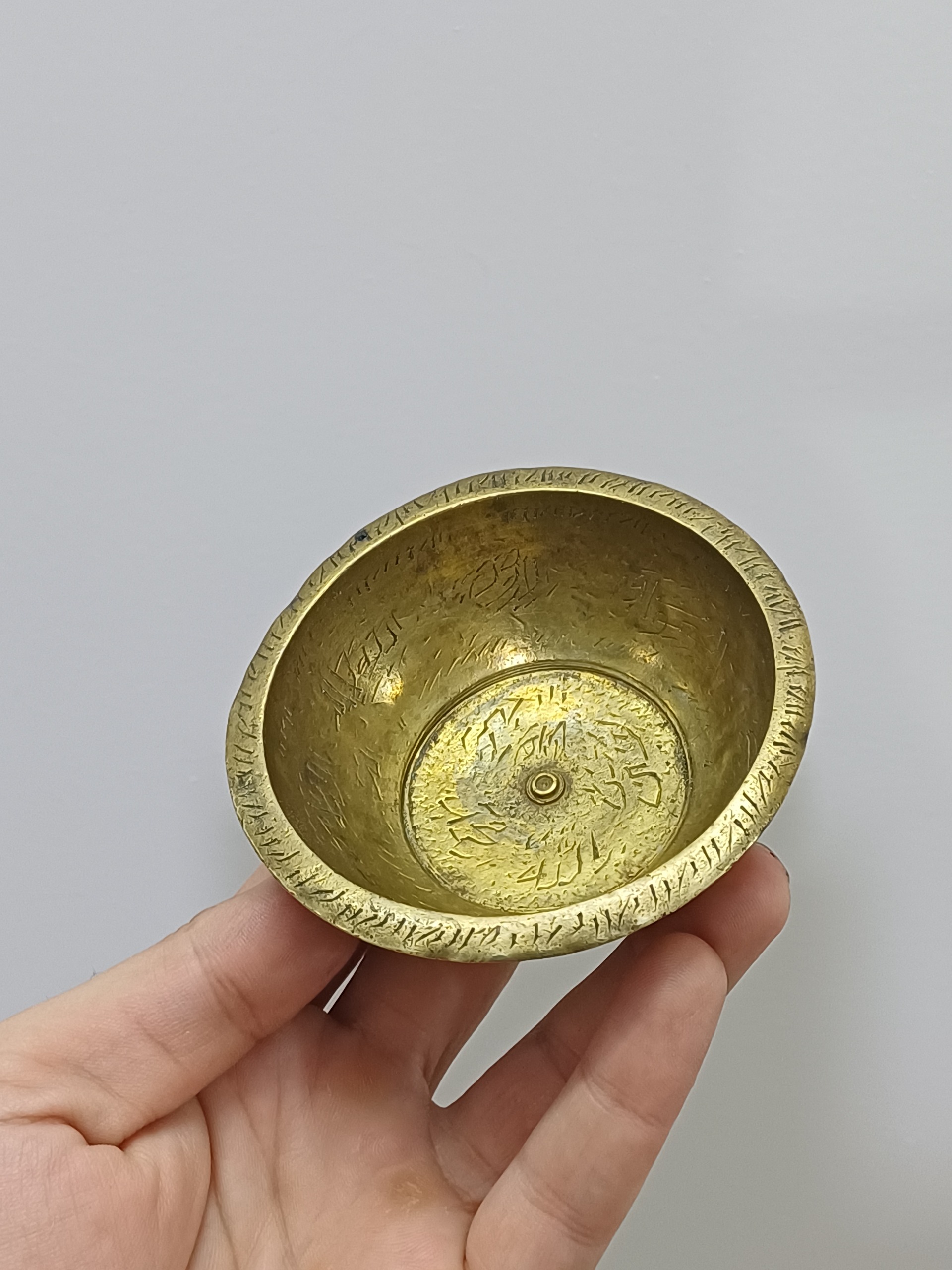 کاسه بسیار کوچک چهلدکلید