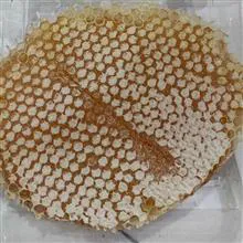 عسل