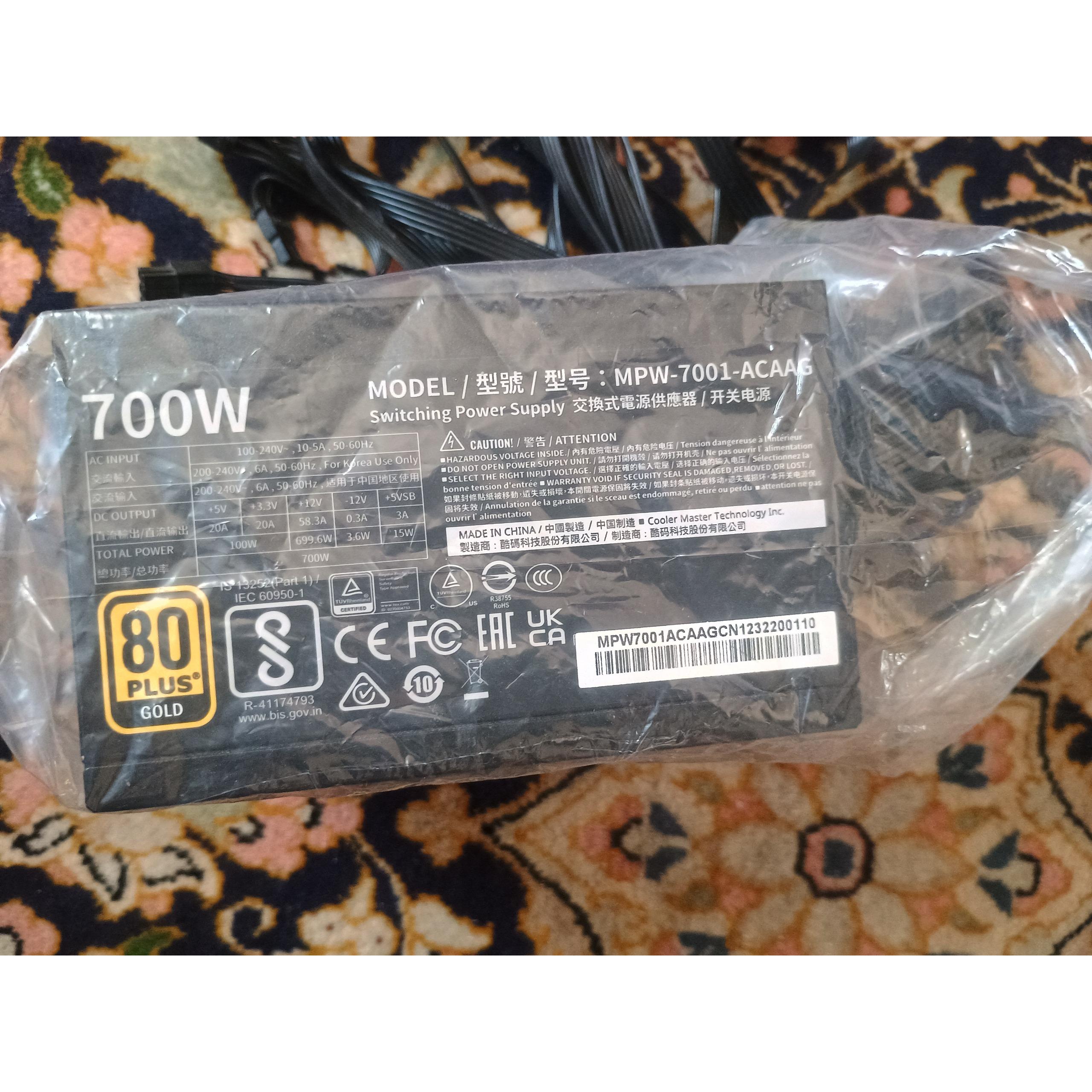 پاور کامپیوتر Cooler Master G700 Gold